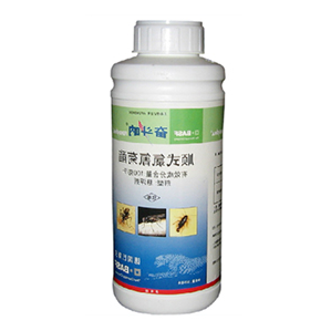 Shield 2.5% deltamethrin suspension