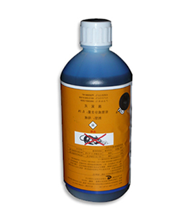 Shield 2.5% deltamethrin suspension