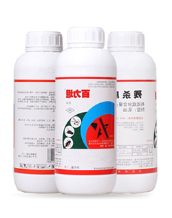 Shield 2.5% deltamethrin suspension